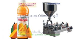 مكينة تعبئة العصير