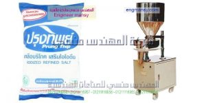 مكينة تعبئة بودرات