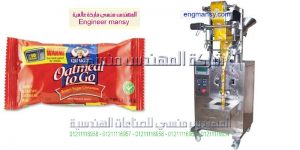 مكينة تعبئة بودرات