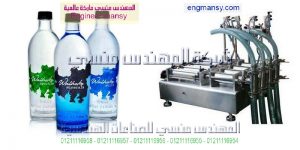 مكينة تعبئة و تغليف سوائل
