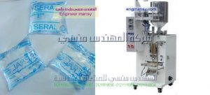 مكينة تعبئة وتغليف المياه المعقمة في اكياس