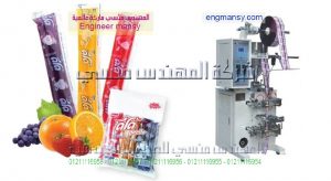 آلة تعبئة وتغليف ميكانيكية