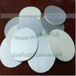 اغطيه فوم مقدمه من شركة ام توباك للتغليف الحديث