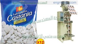 افضل ماكينة تعبئة لب وتسالى فى مصر من شركة المهندس منسى للصناعات الهندسيه