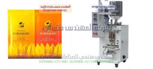 الات تعبئة اكياس زيوت