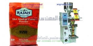 الات تعبئة التوابل المطحونة في اكياس