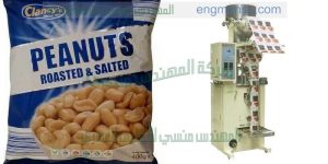 الات تعبئة سوداني