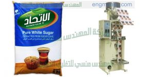 الات تعبئة وتغليف الارز والبقوليات