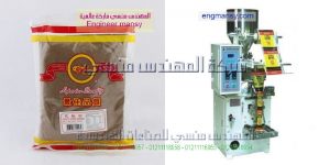 الات تعبئة وتغليف الحبوب والبودر