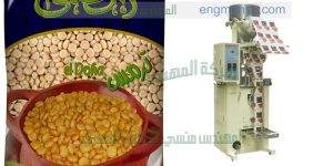 الات تعبئة وتغليف الحبيبات الغذائية في أكياس