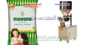 الات تعبئة وتغليف الحبيبات الغذائية في أكياس