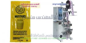 الات تعبئة وتغليف السوائل