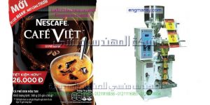 الات تعبئة وتغليف حبوب البن