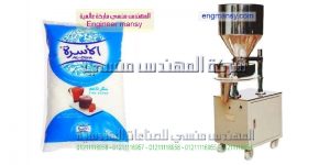 الات تعبئة وتغليف سكر