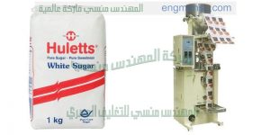 الات تعبئة وتغليف مكرونة