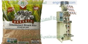 الات تعبئة وتغليف مواد غذائية