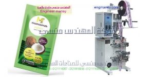 الة تعبئة جميع السوائل