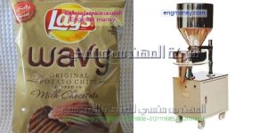 الة تعبئة وتغليف بودر