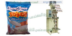 تعبئة ارز الماكينة بها امكنيات لتعبئة جميع انواع البقوليات مثل العدس والملح