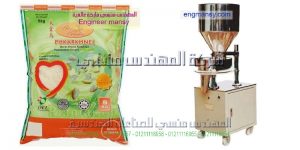 تعبئة و تغليف المسامير و الاجزاء الصلبة صغيرة الحجم في أكياس