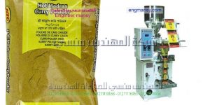 تعبئة وتغليف بودرة