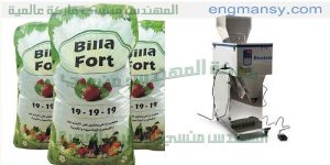 تغليف اسمدة حبيبات مواد جافة وغيرها