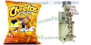 تغليف المواد الغذائية وجميع أنواع أكياس البلاستيك من شركة المهندس منسى