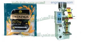 خط تغليف و تعبئة شاي