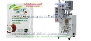 خطوط التعبئة والتغليف جميع أنواع السوائل