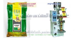 شركة المهندس منسى لتعبئة وتغليف شاى الاعشاب