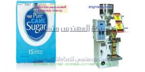 ماكينات تعبئة السكاكر والرز والبقوليات تعمل بالنظام الحجمي