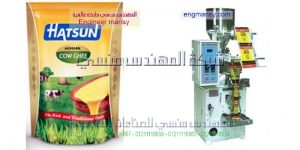 ماكينات تعبئة الشاي تعبئة البقوليات