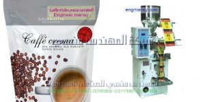 ماكينات تعبئة حبوب