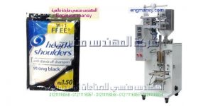 ماكينات تعبئة كريمات وسوائل