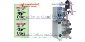 ماكينات تعبئة وتغليف الزيوت