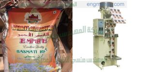 ماكينات تعبئة وتغليف بقوليات سكر ارز مكرونة