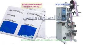 ماكينات تعبئة وتغليف مستحضرات التجميل