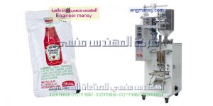 ماكينات تعبئه سوائل فى اكياس اوتوماتيك من شركة ام توباك