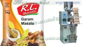 ماكينة تعبئة أتوماتيك حجمية