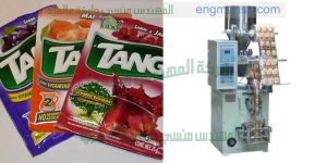 ماكينة تعبئة اتوماتيك