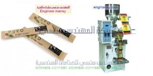 ماكينة تعبئة اصابع السكر