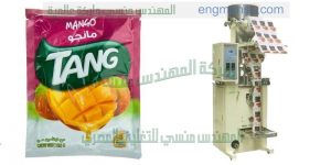 ماكينة تعبئة اكياس حبوب تانج الآتوماتيكية ذات اللحام من الظهر ماركة ام توباك