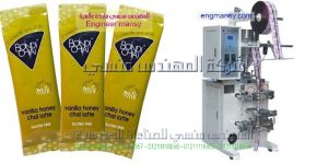 ماكينة تعبئة اكياس عسل النحل