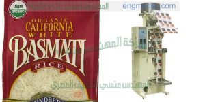 ماكينة تعبئة الأرز في أكياس لحام خلفي