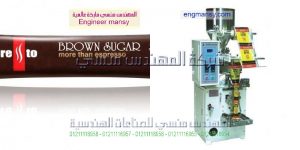 ماكينة تعبئة السكر البورشن الحجمية في أكياس ماركة ام توباك