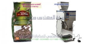 ماكينة تعبئة اللب في اكياس