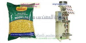 ماكينة تعبئة المكرونه المقاصيص اتوماتيك