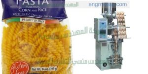 ماكينة تعبئة بقوليات سكر ارز مكرونة
