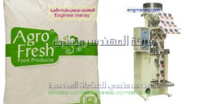 ماكينة تعبئة بودرة اوتوماتيك من المهندس منسي لماكينات التعبئة و التغليف