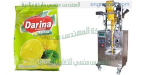 ماكينة تعبئة توابل أتوماتيكية